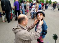 Ульяновцев приглашают на велосипедную гонку