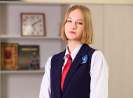 Одиннадцать ульяновских выпускников сдали ЕГЭ по русскому языку на 100 баллов