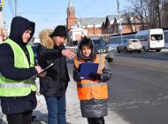 Администрация города приступила к весеннему осмотру улично-дорожной сети