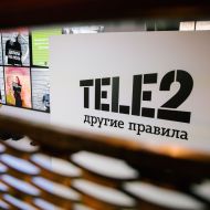 Пять лет вместе: Tele2 подводит итоги интеграции с «Ростелекомом»