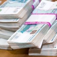 Ульяновцам предлагают 25000 рублей за победу в антикоррупционном конкурсе