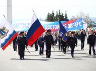 Митинг-шествие, открытие парков и фонтанов: в Ульяновске отметят День весны и труда