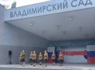 В Ульяновске прошел патриотический творческий фестиваль «Победный май»