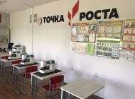 Открытие "Точек роста", замена окон, ремонт кровель, пищеблоков и обеденных залов: учреждения образования Ульяновска готовят к новому учебному году