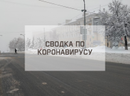 Ситуация с коронавирусом в городе на 22 февраля