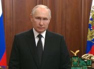 Обращение Владимира Путина о Пригожине 26 июня 2023