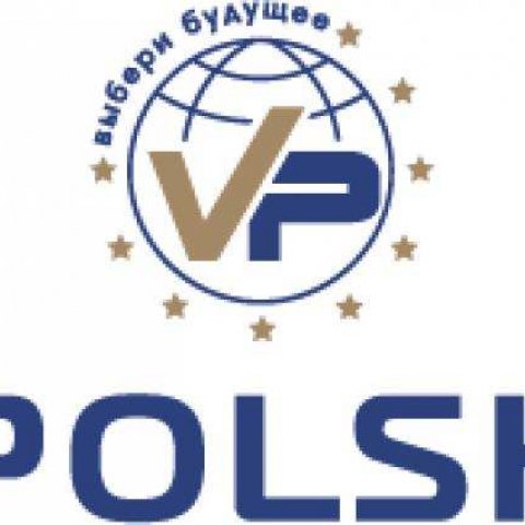 Работа в Польше. Официальное трудоустройство Работа в Польше. Официальное трудоустройство