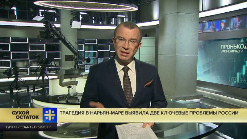 Трагедия в Нарьян-Маре выявила, как минимум, две ключевые проблемы