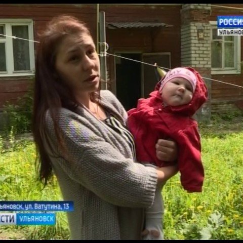 Новости Ульяновска: Выпуск программы "Вести-Ульяновск" - 07.06.17 - 21.45 официальные новости