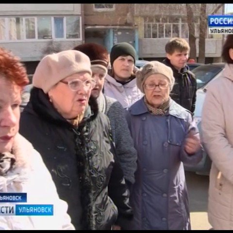 Новости Ульяновска: Выпуск программы "Вести-Ульяновск" - 30.06.17 - 21.45 официальные новости