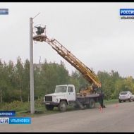 Новости Ульяновска: Выпуск программы "Вести-Ульяновск" - 10.10.17 - 21.45 официальные новости