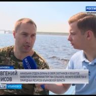 Новости Ульяновска: Выпуск программы "Вести-Ульяновск" - 17.05.18 - 21.45 официальные новости