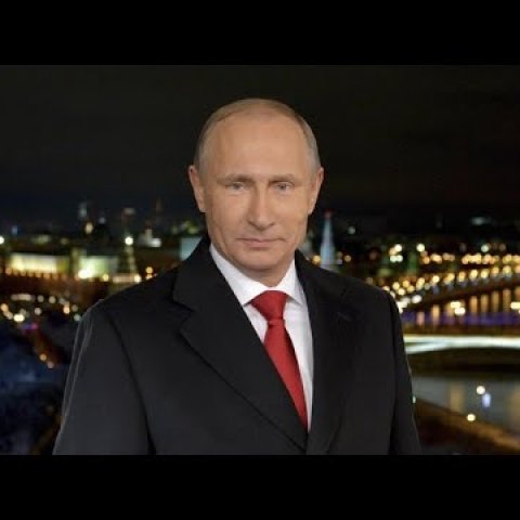 Новогоднее обращение президента РФ Владимира Путина 2020