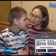 Новости Ульяновска: Выпуск программы "Вести-Ульяновск" - 16.02.18 - 21.45 официальные новости