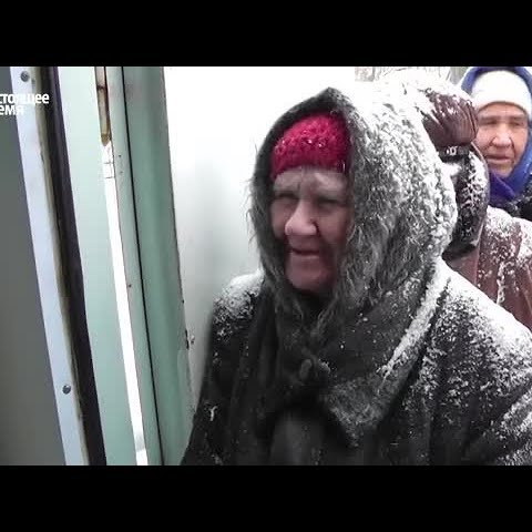 Кто приходит за бесплатными обедами для пенсионеров