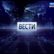 Новости Ульяновска: Выпуск программы "Вести-Ульяновск" - 05.05.18 - 12.20 официальные новости