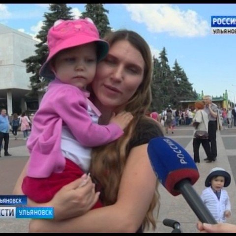 Новости Ульяновска: Выпуск программы "Вести-Ульяновск" - 13.06.17 - 21.45 официальные новости