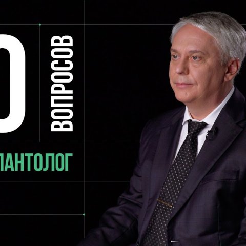 10 глупых вопросов ТРАНСПЛАНТОЛОГУ | Михаил Каабак