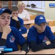 Новости Ульяновска: Выпуск программы "Вести-Ульяновск" - 12.12.17 - 21.45 официальные новости