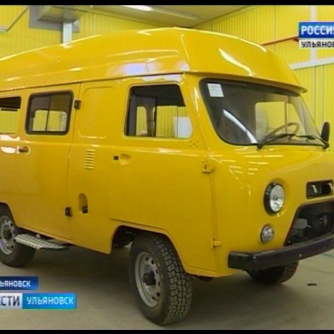 Новости Ульяновска: Выпуск программы "Вести-Ульяновск" - 06.04.17 - 21.45 официальные новости