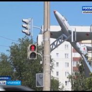 Новости Ульяновска: Выпуск программы "Вести-Ульяновск" - 21.08.17 - 21.45 официальные новости