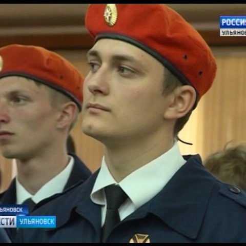 Новости Ульяновска: Выпуск программы "Вести-Ульяновск" - 04.05.17 - 15.45 официальные новости