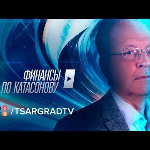 Банки начнут просто так раздавать деньги населению
